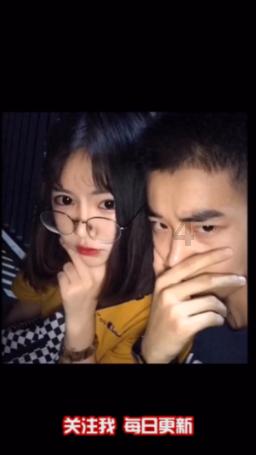 女朋友生气了怎么办？游戏画面